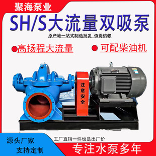 SH�p�����x�ıøߓP�̴��������_�μ���ʽ���͹��I�ô�ڏ�����