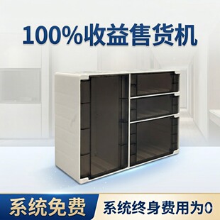 �Ƶ�ͷ�����ȫ�Ԅ���؛�C�e�^�ߴa֧���������u24С�r�o�˺��әC