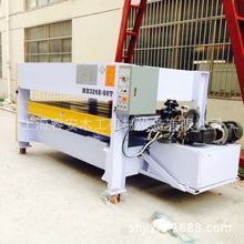 ȫDӡ + 䉺Cb ׼؜ Dι mDӡ