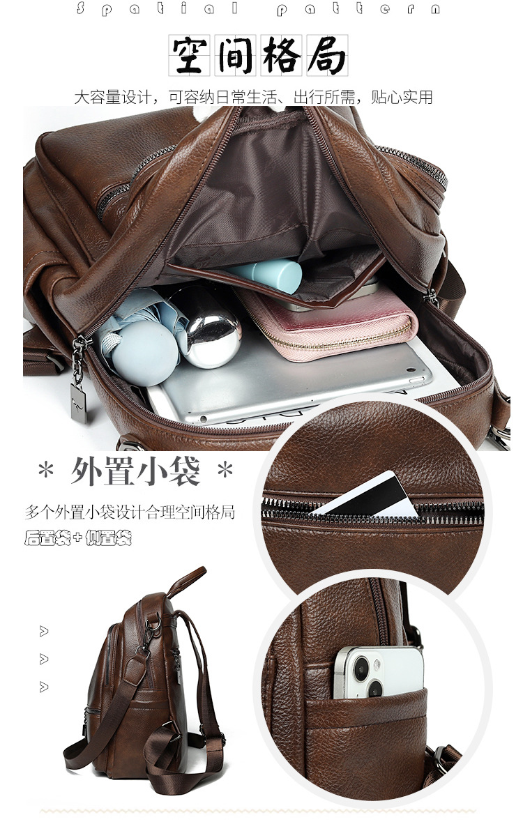 High-quality soft leather backpack women's new style simple versatile large capacity travel backpack mommy bag multi-purpose school bag