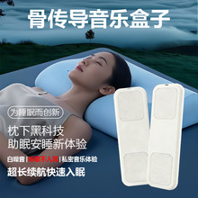 ˯�߶��C�{���ǂ����ڿƼ��Ԅӻ��B������������ӳ��L�m��GCD2