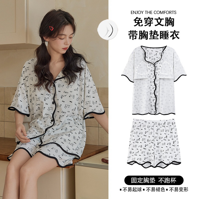Xiaoxiangfeng pijamas con almohadilla para el pecho para mujer rebeca delgada de verano pantalones cortos de manga corta celebridades de Internet servicio a domicilio suelto dulce y lindo