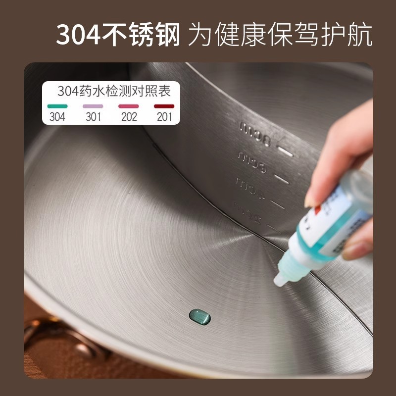 特厚鸳鸯锅304不锈钢火锅清汤锤纹三角耳火锅家用商用锅具电磁炉|undefined