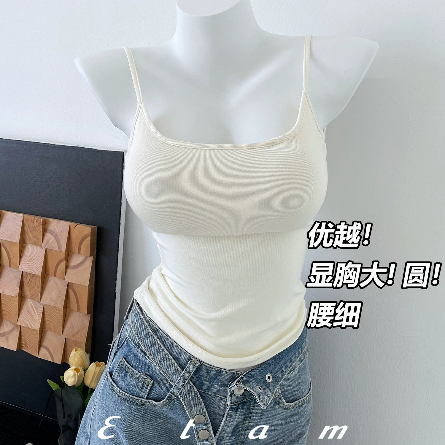 Комикс расширенный камзол жилет