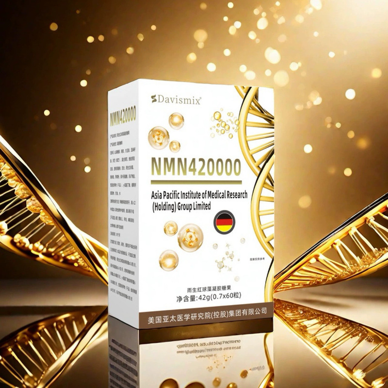 Collagen N-M-N 420000 Tongyan Pills Haematococcus Pluvialis in Stock