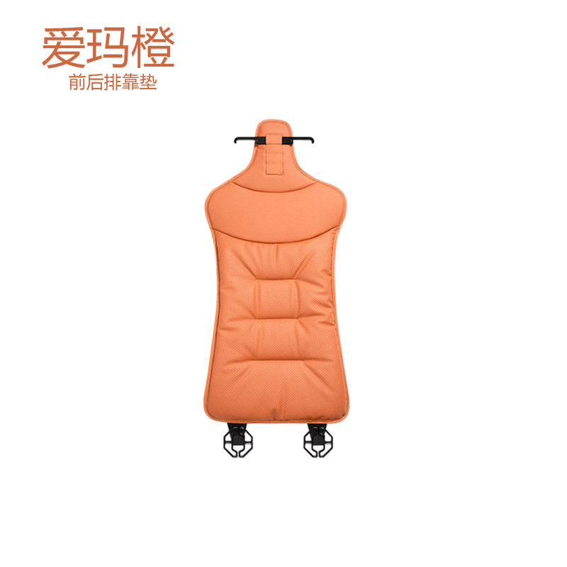 C汽车座椅坐垫四季通用 轻奢高级感打孔纳帕皮耐脏车用座椅保护垫|undefined