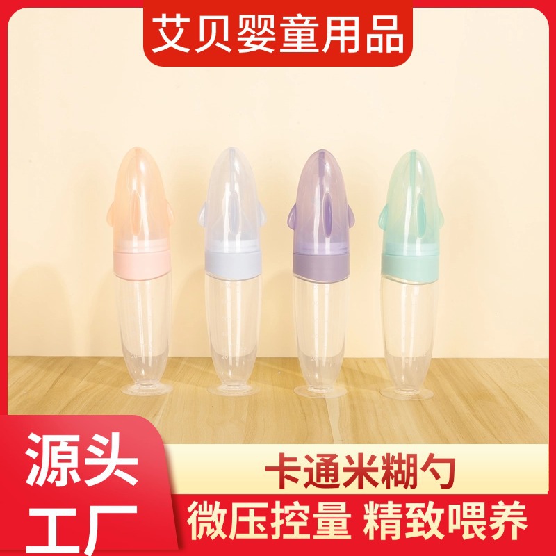 Manufacturers Supply Baby Rice Cereal Spoon Food Supplement Tool Silicone Squeeze Type Feeding Spoon