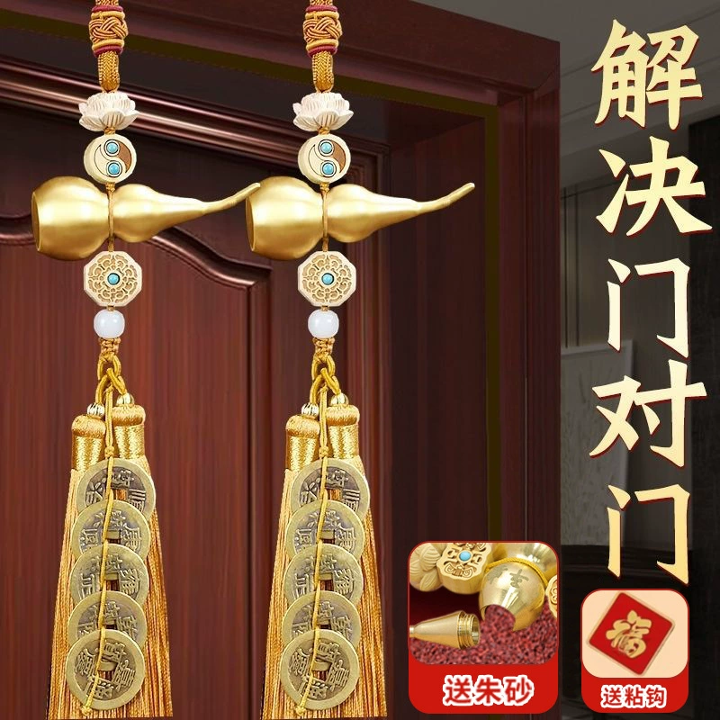 Пять императоров Qianmen оплаченная большая медная тыква медные бронзовые монеты, желтое клеймо, висящие пять монет императора благоприятного сбора