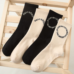 Chic Brand Socks for Men and Women, Instagram Trendy Brand Long Socks, Khaki Color Letter College Style Couple Sports High Top Socks