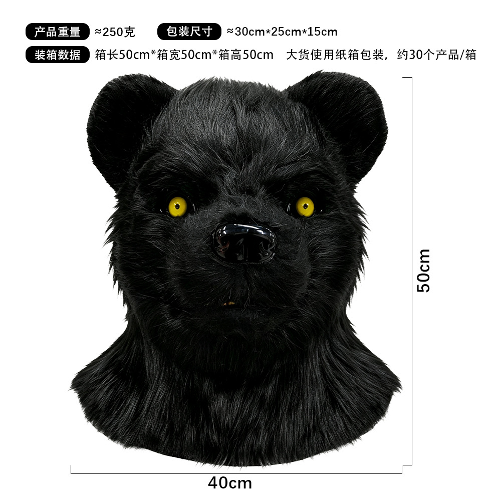 Puede abrir la boca, divertida serie de sombreros de animales, mascarada, máscara de mordida de boca, accesorios de actuación de fiesta de Halloween image 21