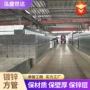 定制建筑幕墙热镀锌方管