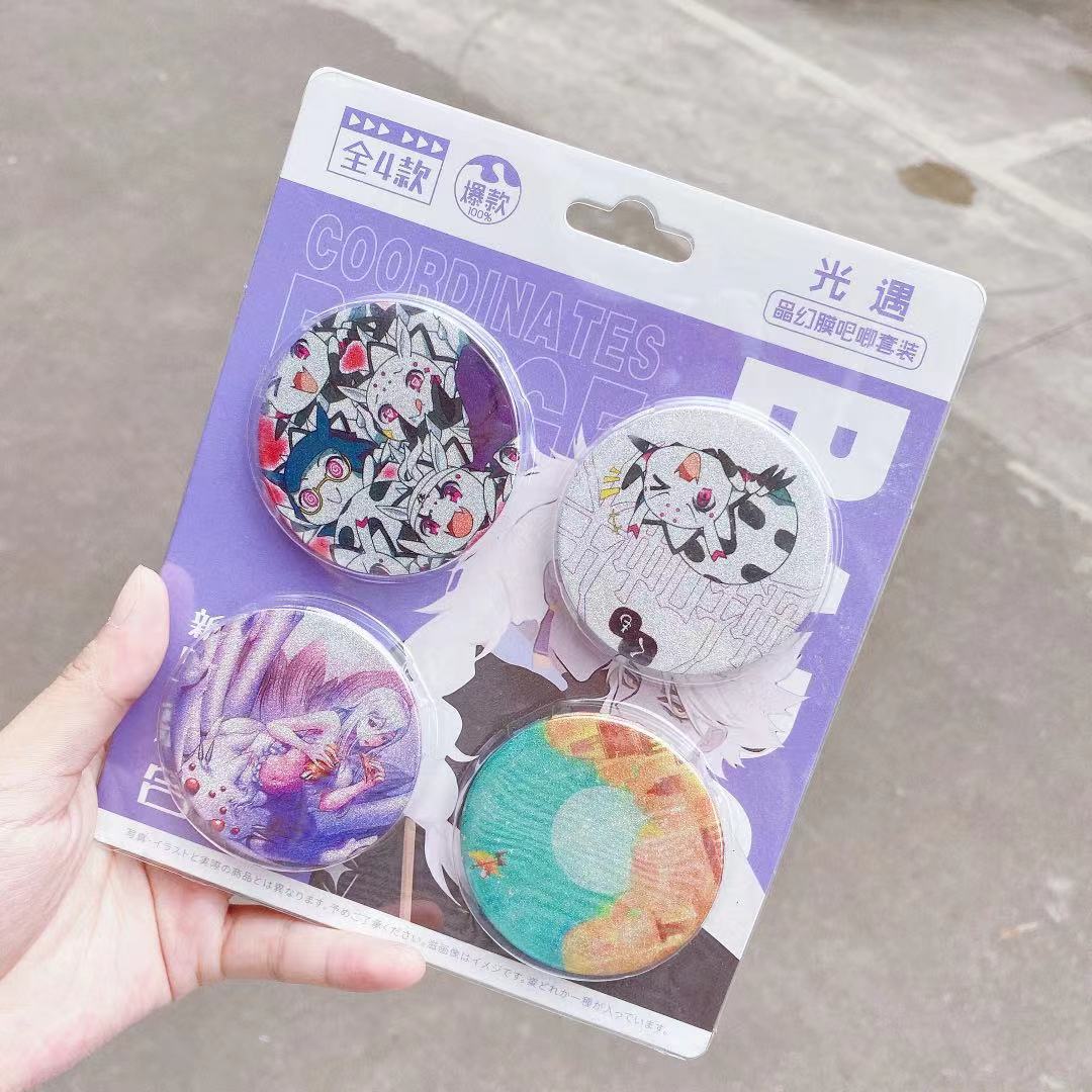 微信图片_20210913085608