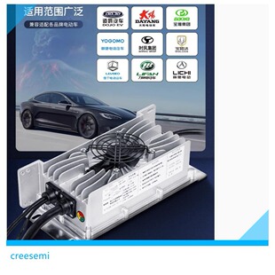 ����Դ��늙C܇�d��yʽ늄���܇ͨ�ó�늙C�U���늳س�늙C�ܷ�