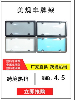 美规系列_06.jpg