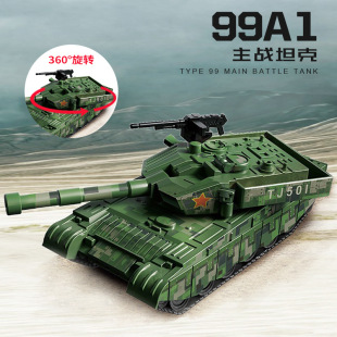 ���ݘ��߷eľ܊��ƴ�b4D̹��ģ��99A1����̹�˃�ͯ����������l