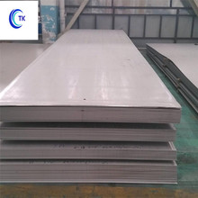 現貨供應 0Cr17Ni7Al不銹鋼 添加鋁的沉淀硬化型鋼 規格齊全