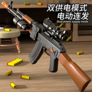 �S��ak47늄��B�lܛ������_�h��ͻ��akm416��ͯ���3�к��S����