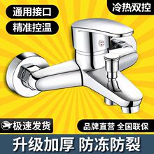 JINMU��ԡ��ˮ�y����ϴ�����b�lԡԡ�ן�ˮ������һ���ˮ���^