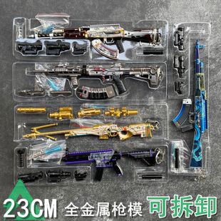 �����޳��u�Α���߅����ģ��AKM���_�����y�����Ͻ��ٿɲ�ж���