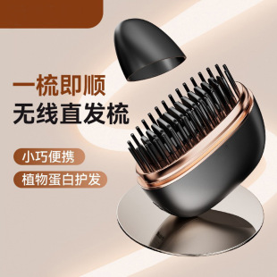 New product hair straightener lazy straight hair curling iron wireless straight hair comb curling rod straight dual-use cross-border foreign trade in stock straight hair comb