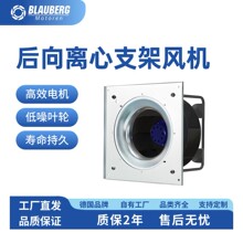 �S��ֱ�۹��I܇�gͨ�L�L�C ����EC400�����x���L�C ֧���L�C