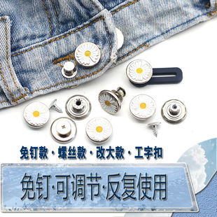 �S��؛ԴС�r��ϵ�����/�U��/���ֿۿ����޸�ѝ���o��GDͬ���o��
