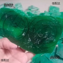 缅甸玉翡翠B货原石边角料冰糯种阳绿飘花毛料 翡翠明料片料麦太保