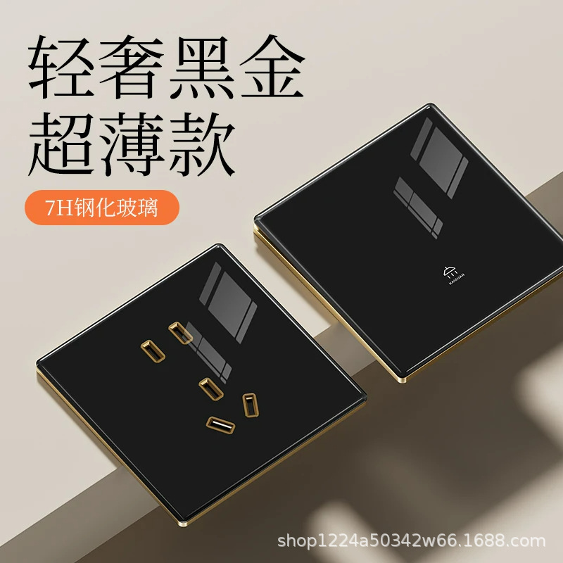 Type 86 household wall concealed five-hole socket black tempered glass crystal mirror switch socket panel wholesale Type 86 household wall concealed five-hole socket black tempered glass crystal mirror switch socket panel wholesale