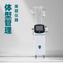 N8��ʽ�������w���݃x ؓ���o�¶๦���w�w�x����Ժ�a���ޏ��O��