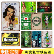 欧美复古做旧家居壁饰Metal Poster Wall Decor跨境装饰铁皮画