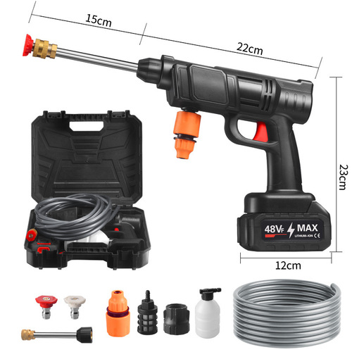 High-pressure car wash water gun home electric car wash charger car wash gun can water vegetables lithium battery wireless car wash magic tool