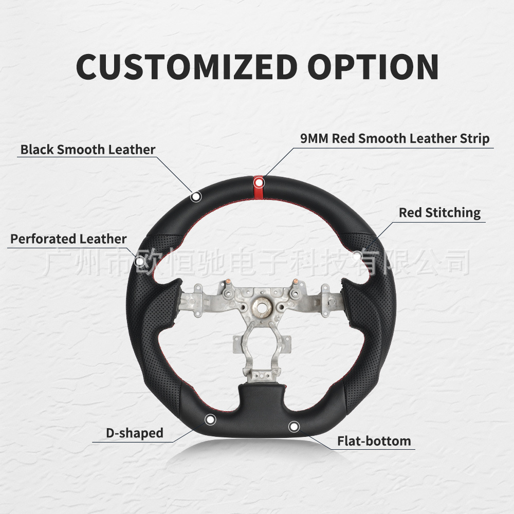 Cross-Border Hot-Selling Product Suitable for Nissan Gt-R 09-16 Models, Full Leather Car Steering Wheel Modification and Upgrade Parts