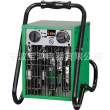 5kw9kw��yʽ���L�t���ù��I���ů�L�C�S��ֱ�N���l����