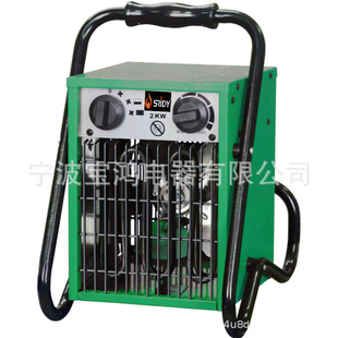 5kw9kw portable hot air stove household industrial electric heater factory direct wholesale and retail