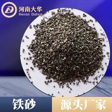 ���T�Fɰ�͹��Fɰ24Ŀģ��������ĥ��ƺ�ù��Fɰ�����Fɰ