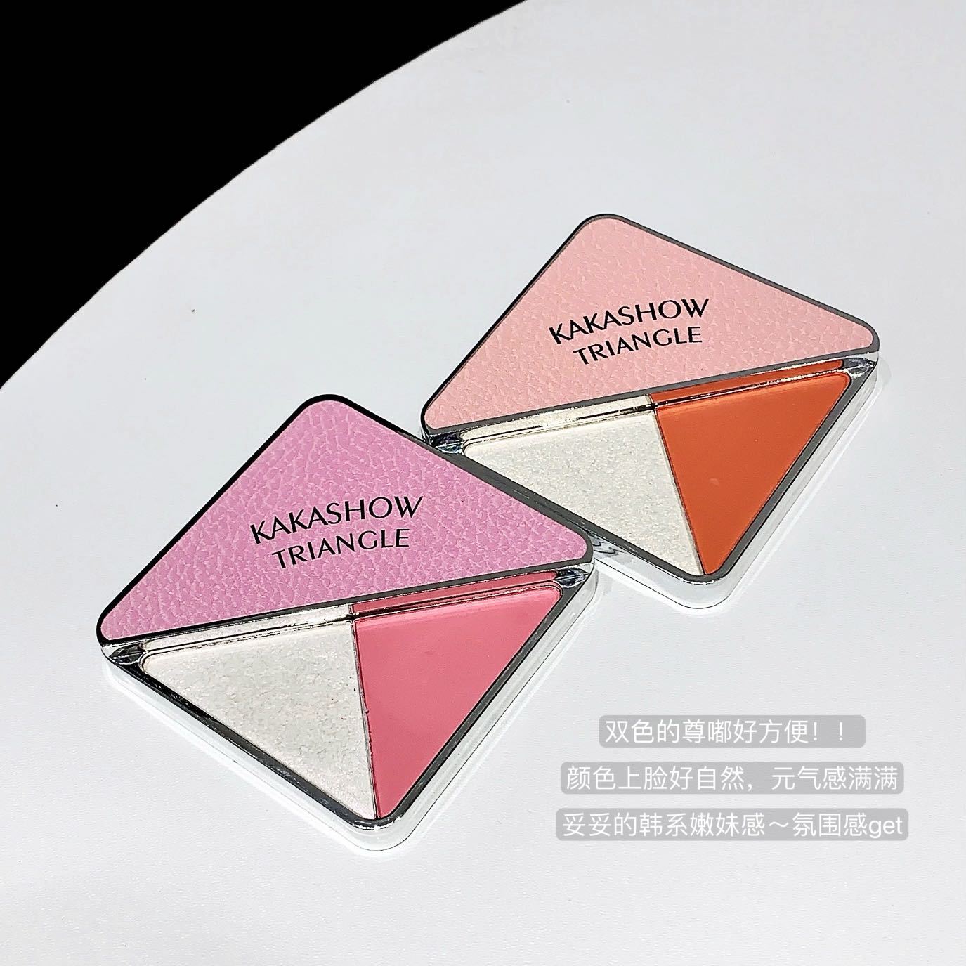 kakashow's rotating triangle two-color blush is a natural, smooth and color-enhancing matte Korean-style energetic blush with a swelling color undefined
