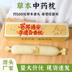 ���ַ�ӛ��������ș���ֹ����谲�ᱧ���帣���n���Ӱ�����ș���^