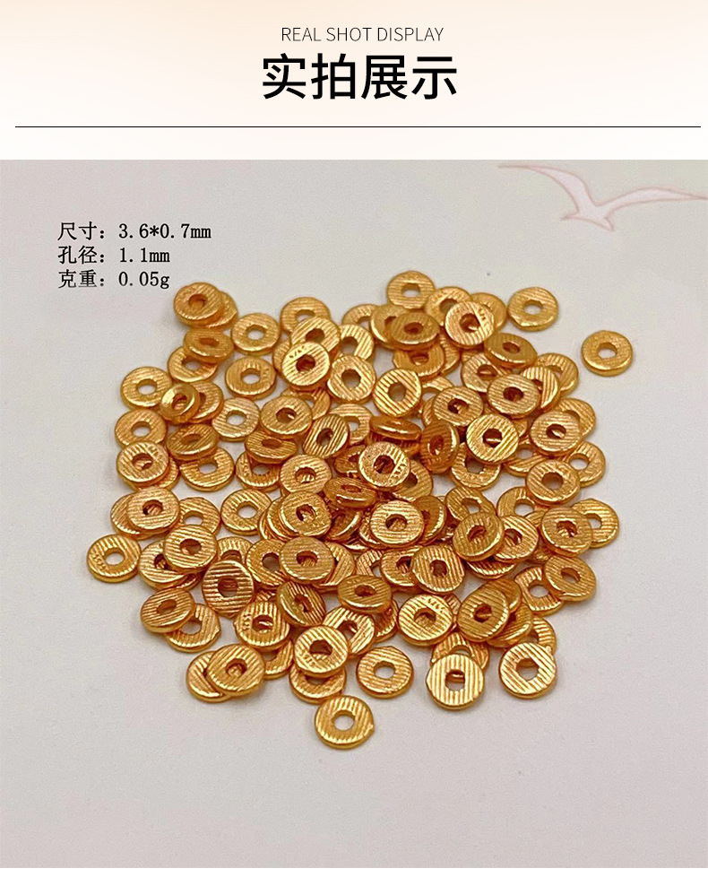 Weighed by the Gram, S925 Silver Gold-Plated Bracelet Necklace Charms DIY Handmade Spacer Beads Semi-Finished DIY Bead Accessories Wholesale