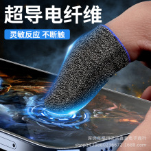 ���Α�ָ�׷����o�����u�ֱ�������ָ����λ�������ߘsҫ���l