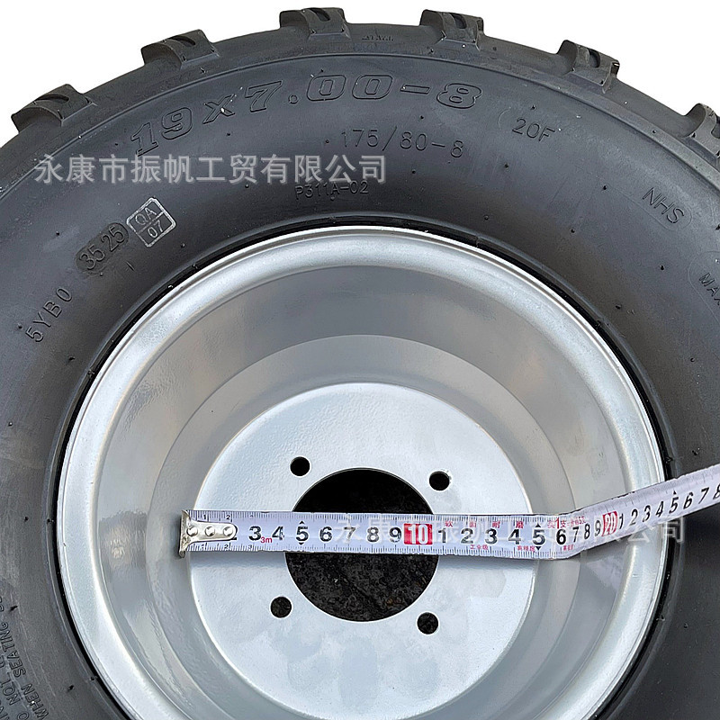 Four-Wheel Motorcycle Go-Kart Accessories Atv Beach Vehicle 19X 7-8.4inch Hole Wheel Hub Vacuum Off-Road Tire