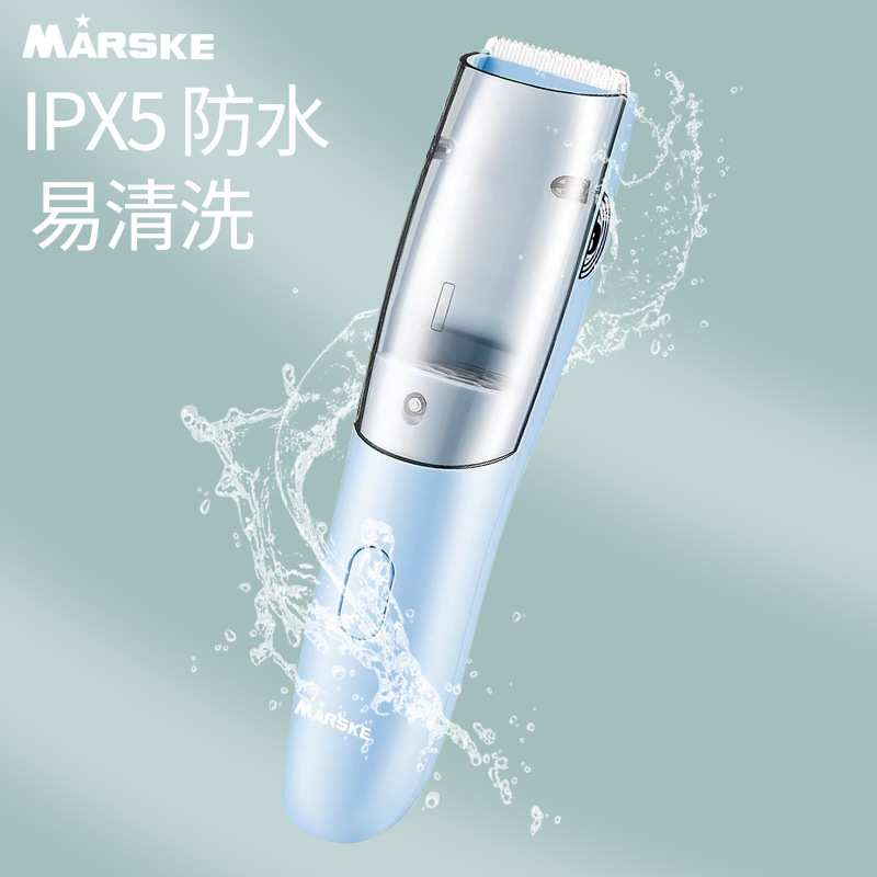 MARSKE baby hair suction hair clipper infant household electric waterproof hair clipper children's hair clipper