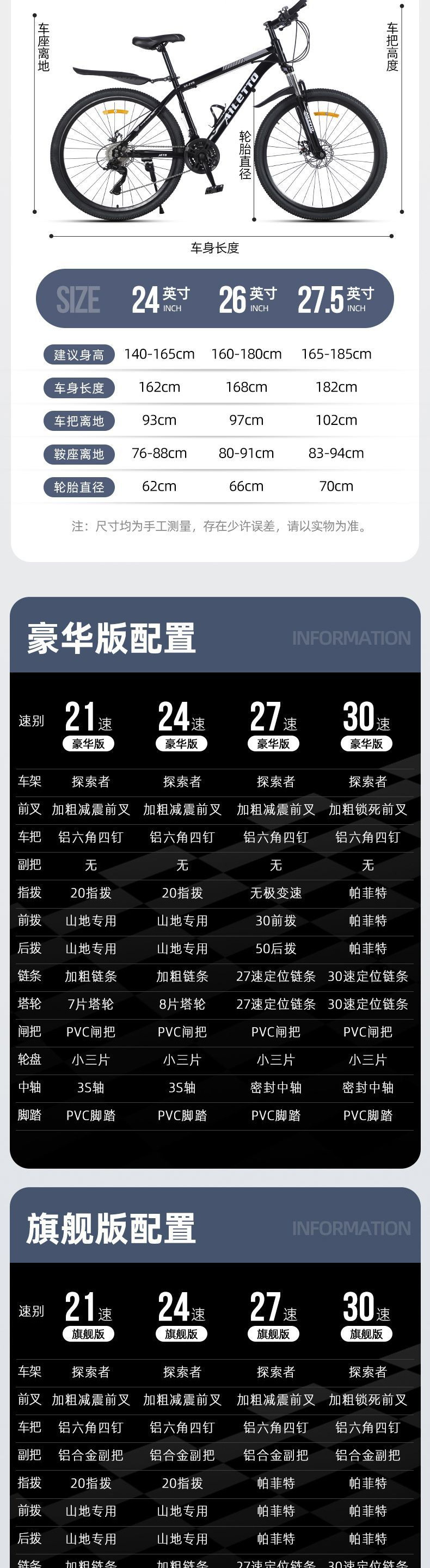 fdbf27cb-5563-4dbc-837e-c168aa2e1db1.jpe