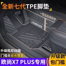 LWX7 PLUSTTPE_|ˮȫʽhtpe܇_|