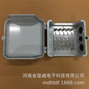 50 pairs of cable junction boxes telephone junctionBOX junction box