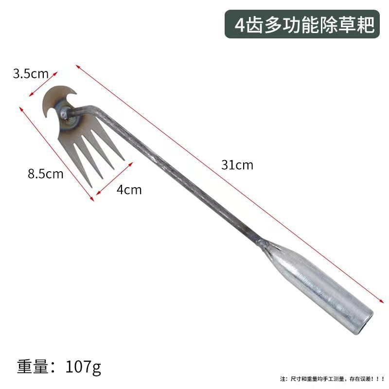 微信图片_20240327130949
