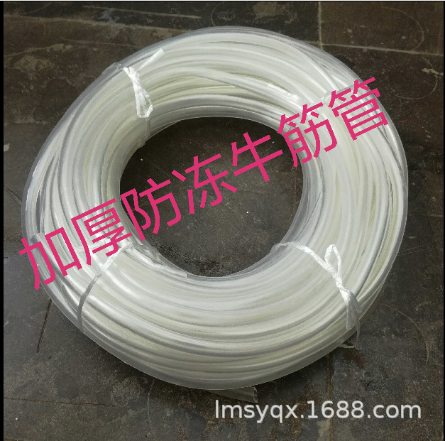 供应兔子饮水器 饮水管 兔用饮水器 鸡用饮水器