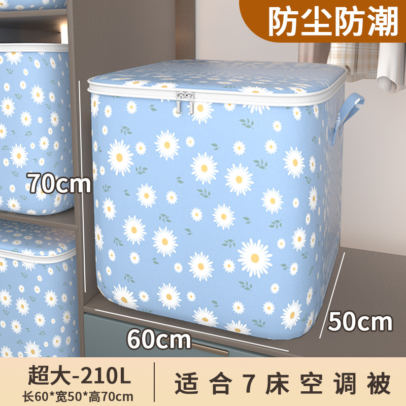 Bolsa de almacenamiento de edredón hogar ropa de gran capacidad viaje bolsa de embalaje en movimiento caja de almacenamiento plegable impermeable a prueba de humedad