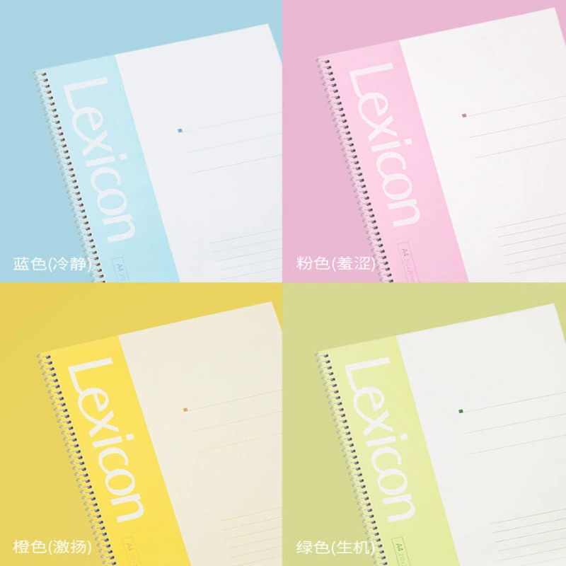 Notebook for elementary school students writing, laptop, reading, book, A4, A5