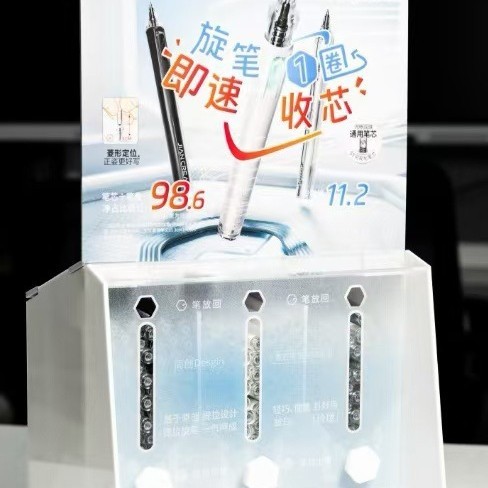 Jianchuang リフティングペン、少量の書き込み、絶妙なペン、学生用ゲルペン、高価値のポータブルポケットペン|undefined