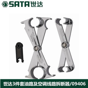 ���_3��09406��·�����{��·�����SATA�������޹�����܇�S��